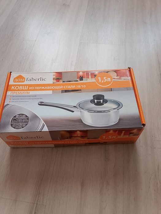 Ковш из нержавеющей стали