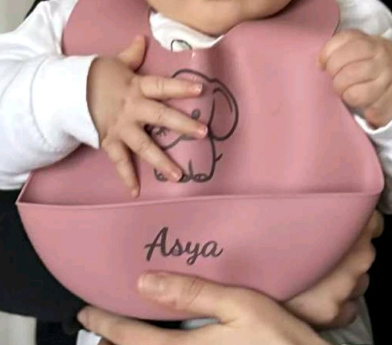 Персонализиран подарък лигавник за бебе