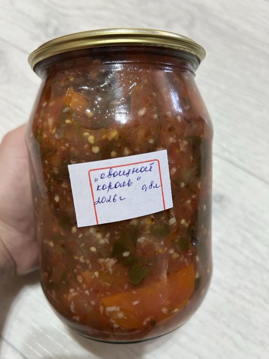 Домашняя консервация!