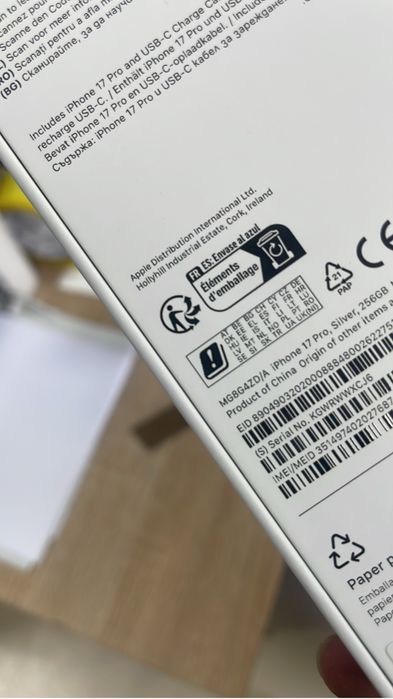 Iphone 17 pro 256 gb blue