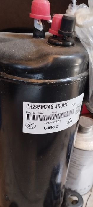 Продам блок кондиционера