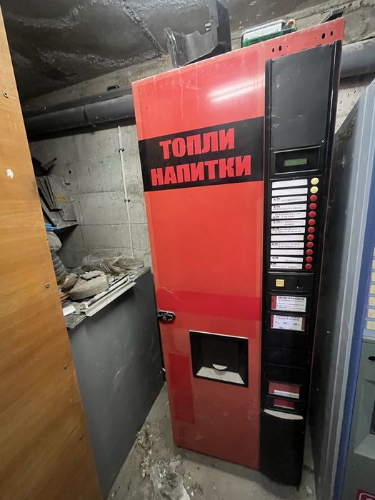 Вендинг автомати – Bianchi Antares и Rhea Sagoma