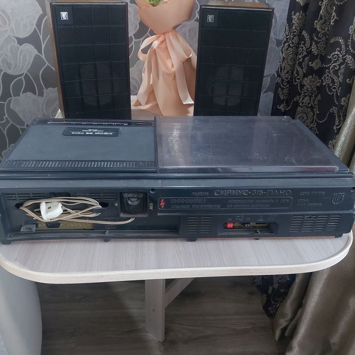 Продам радиолу СИРИУС-315-ПАНО