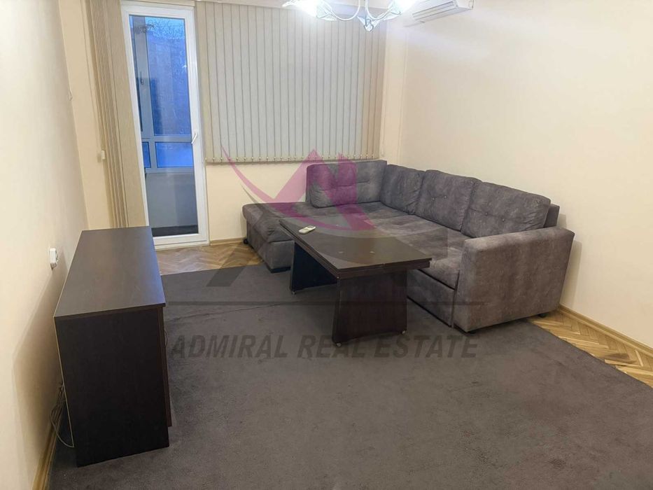 Супер Цена и Локация! Тристаен- Базар Левски