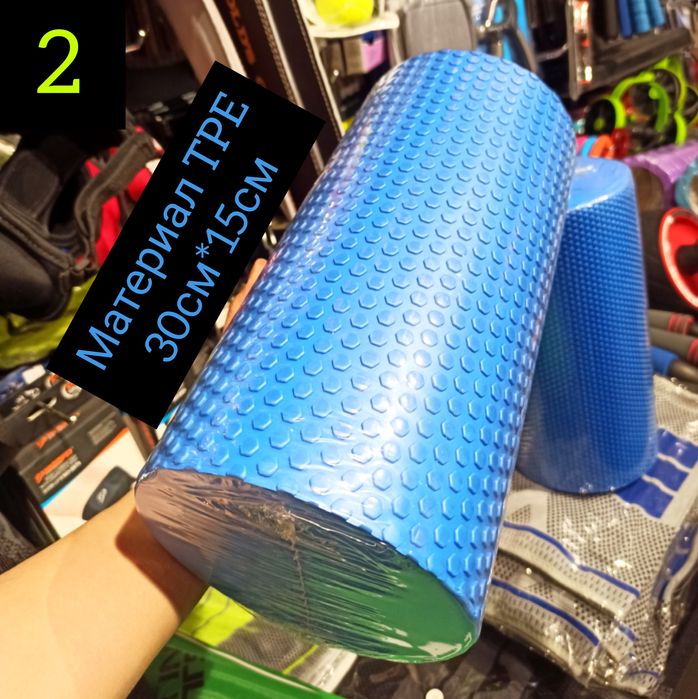 Мфр ролл валик роллер -40% распродажа