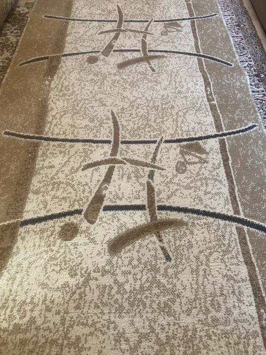 Дорожки ковровые