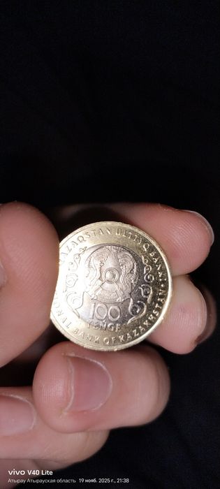 Продам 100 тенге колекционное
