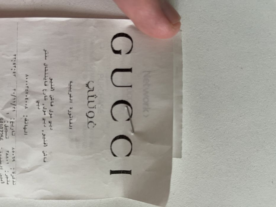 Portofel Cardholder Gucci x Balenciaga