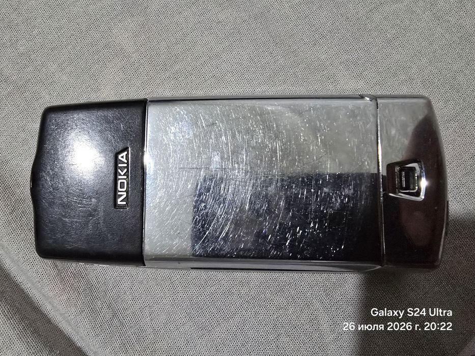 Nokia 8810 retro