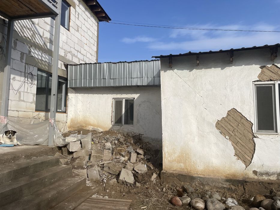 Каркас уй сатылады