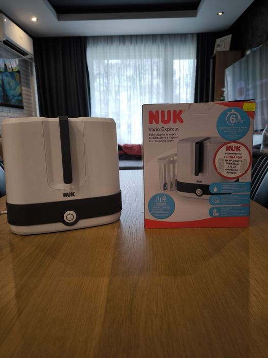 Стерилизатор NUK Vario express
