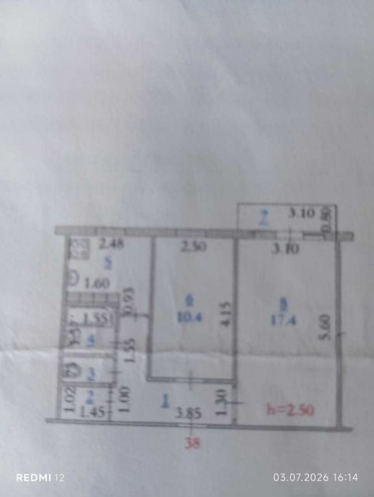 Продажа квартиры