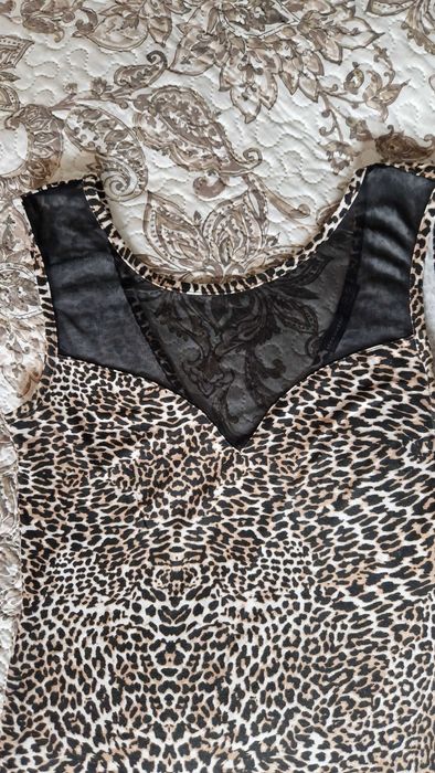 Рокля    тигрова