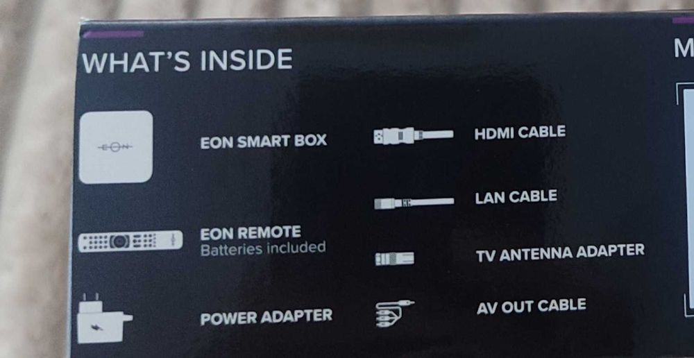 ЕОН TV BOX от Vivacom