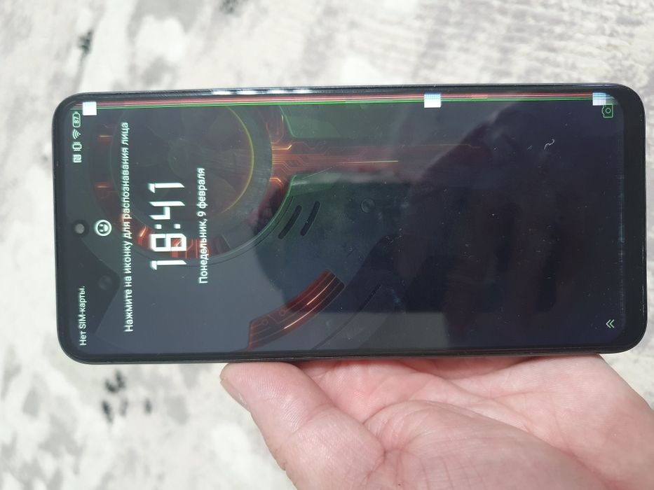 Игровой телефон NUBIA NEO 2 5G