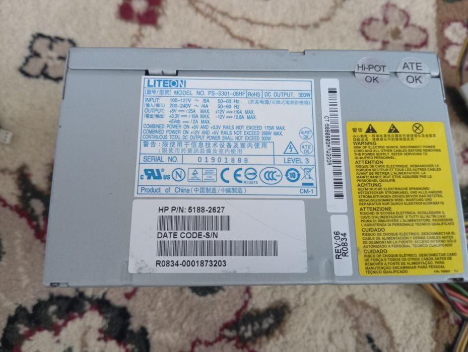 продам блок питания