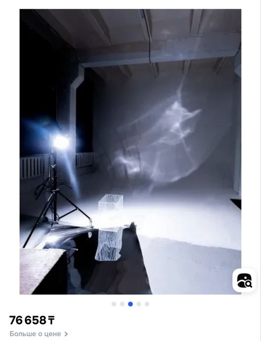 Гибкое зеркало для фото студии