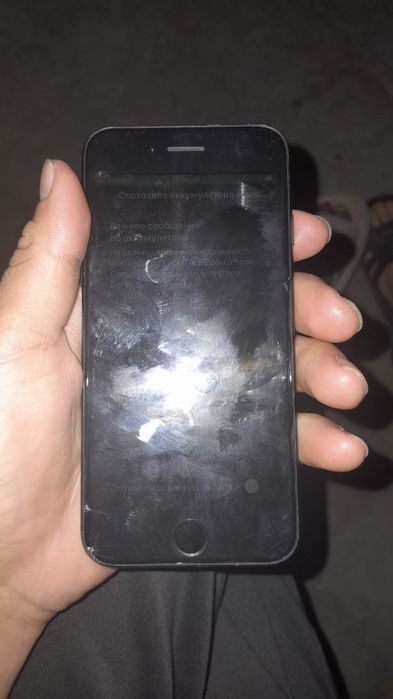 Apple se 128gb 83емкость