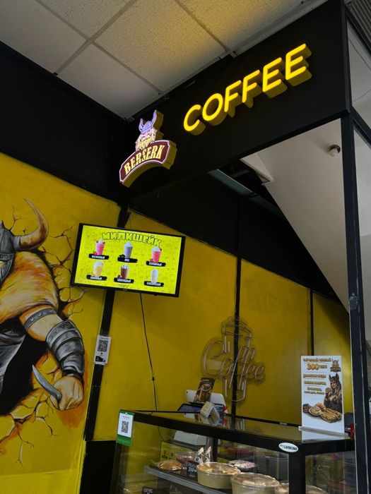 Продается срочно прибыльная кофейня