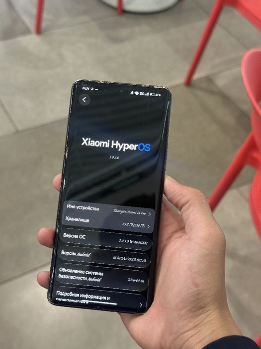 Продам Xiaomi 13 pro