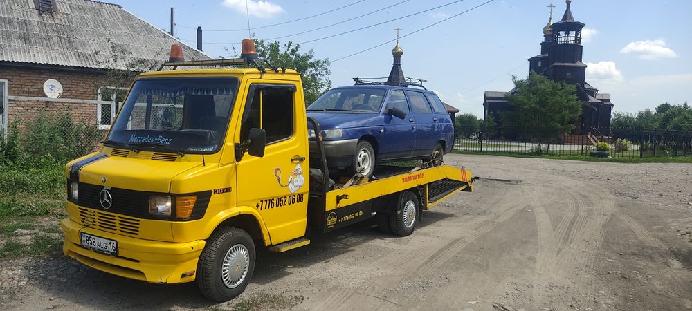 Эвакуатор услуга по городу