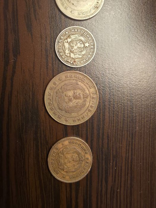 Продавам комплект български монети от 1962 г. – НР България