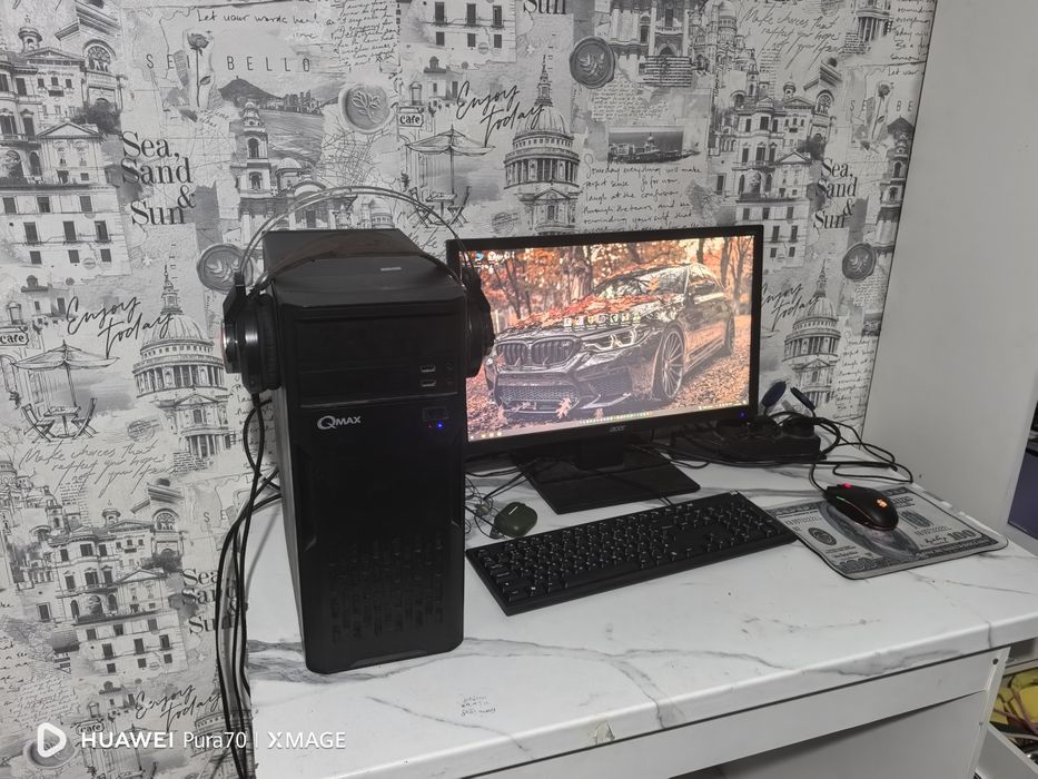 Игровой компьютер