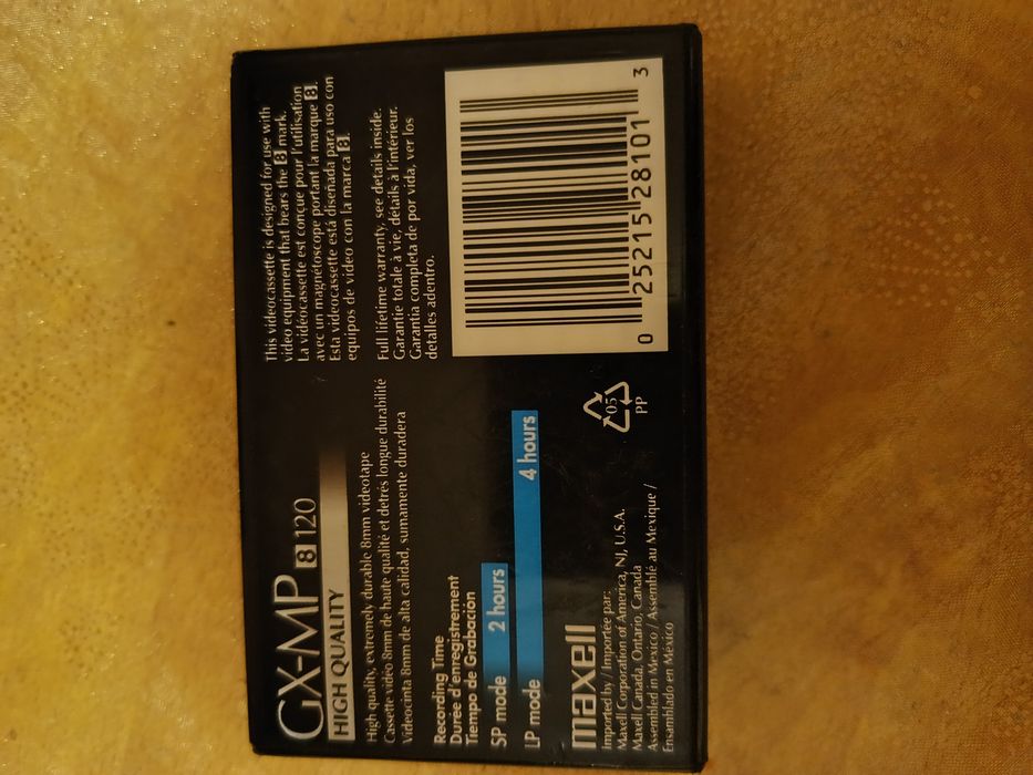 Maxwell 8mm 120min.Нови