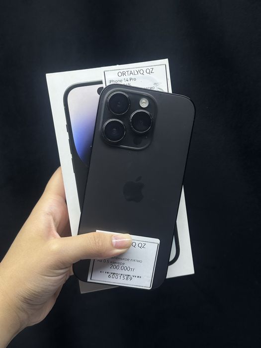 Iphone 14 pro /Ortalyq