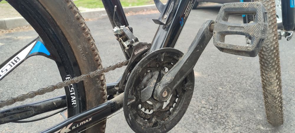 Продам велосипед SKIIL