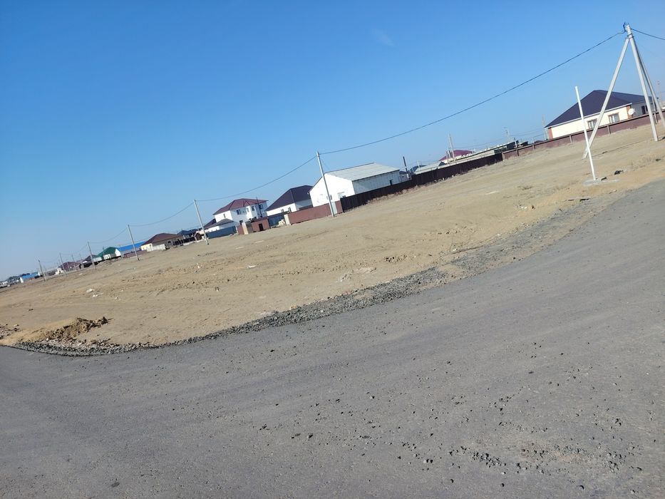 Уй сатылады Жадырасын