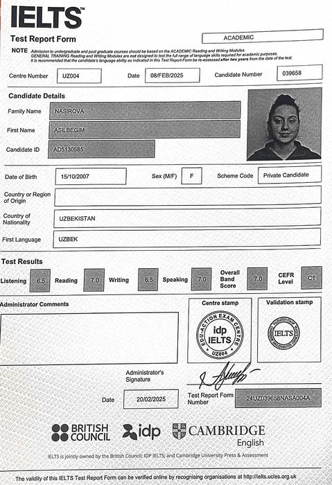 Репетитор английского.