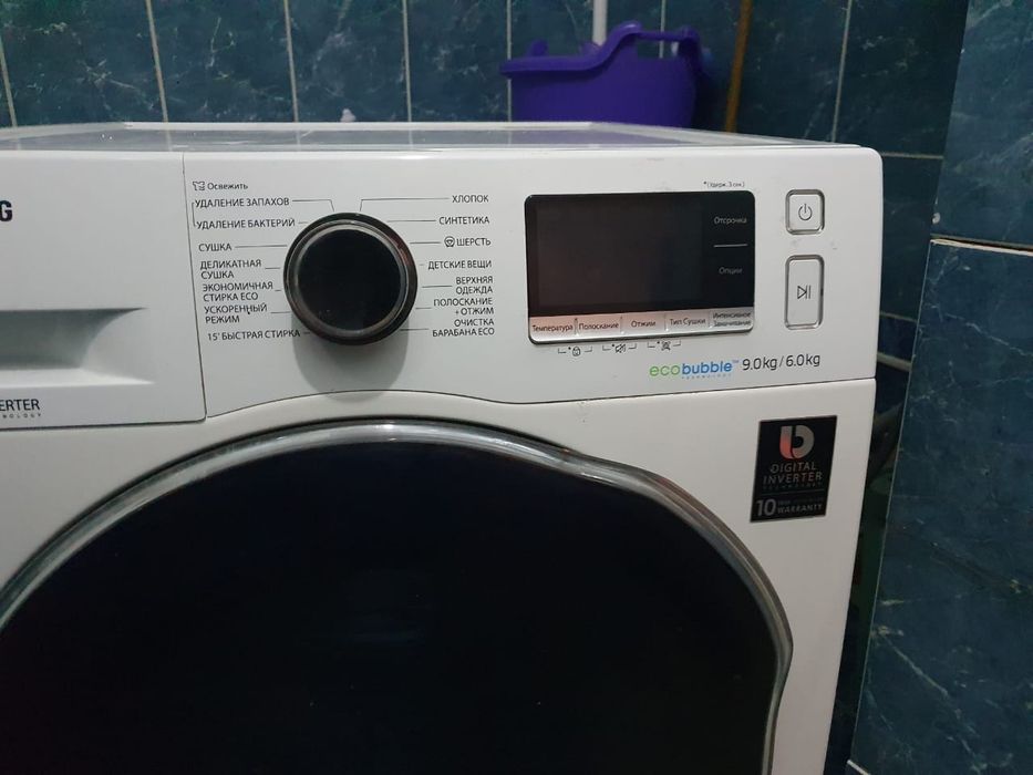 !2в1! Стиралка Samsung 9kg + Сушилка 6kg