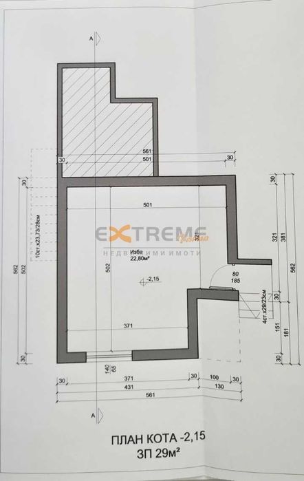 Къща на 20 мин. с авт. от центъра на гр. Варна и на 5 мин. от морето