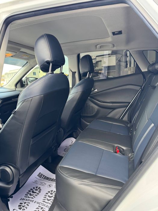 Treker Primer 2023-yil