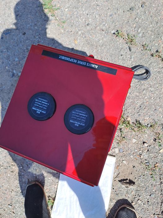 продам Remy Iceboxx