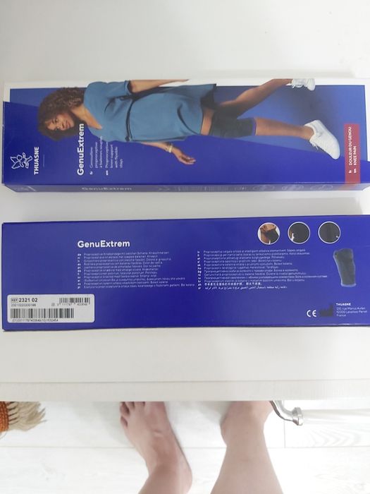 Продам наколенники