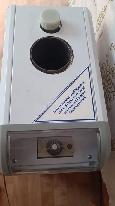 Газовый котел Сигнал 10