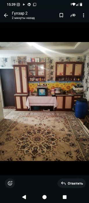 Срочно продам дом