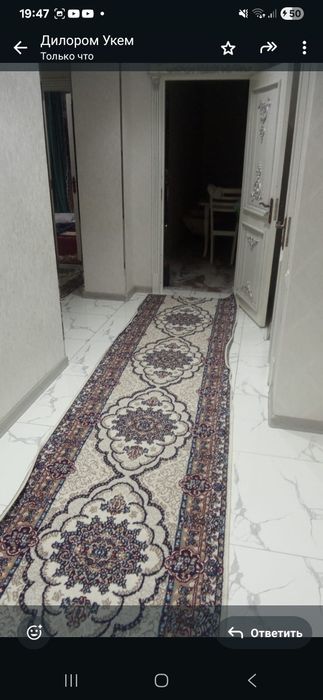 Ижрага студент кизларга квартира бор