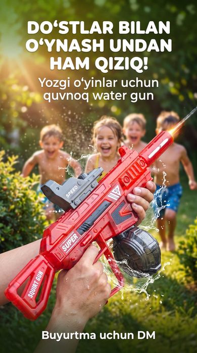 Suv sepadigan avtomat bolalar uchun / Водный автомат для детей