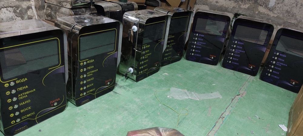 Самообслуживающие автомойки. Moy sam. Мойка самообслужевания