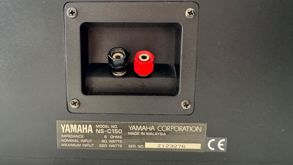 Yamaha NS-C 150 center