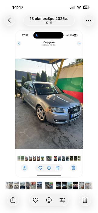 Ауди А3 s-line автомат 2.0 D