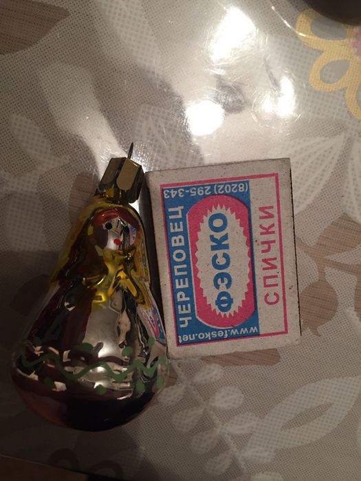 Ёлочные игрушки советские