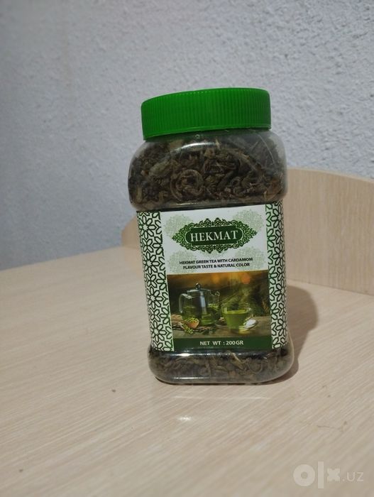 Avğan Hikmat choy