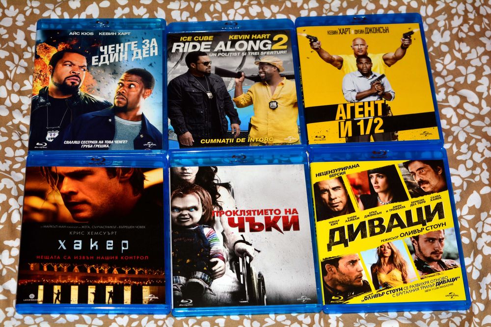 Блу Рей филми с БГ субтитри Blu Ray 2