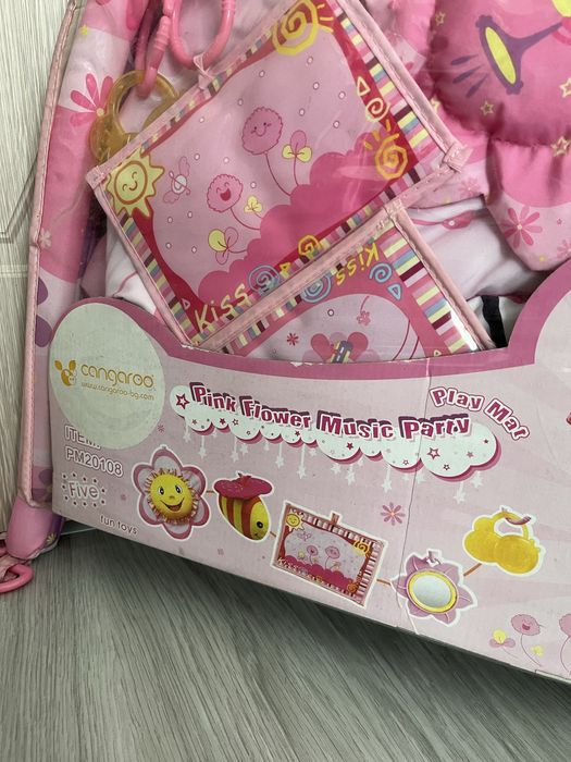 Cangaroo Активна музикална гимнастика Слънчице