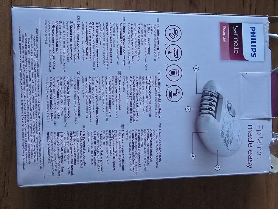 Епилатор Philips Satinelle HP6423/00, 21 Диска, 2 Скорости, Бръснеща г