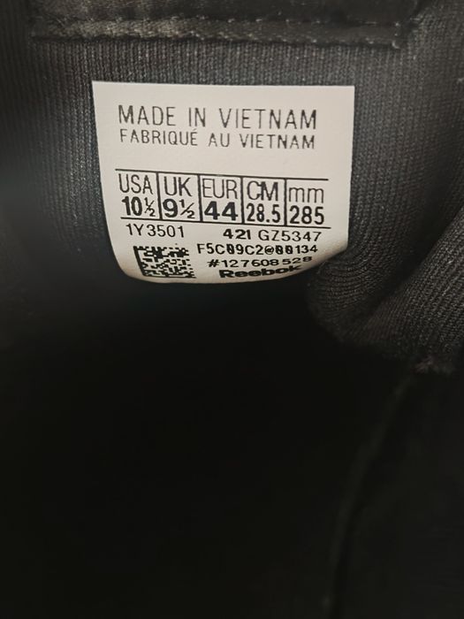 Маратонки Reebok